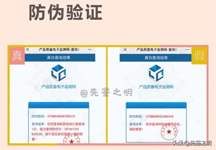 完美日记眼影限定送镜子,完美日记四色眼影吐槽