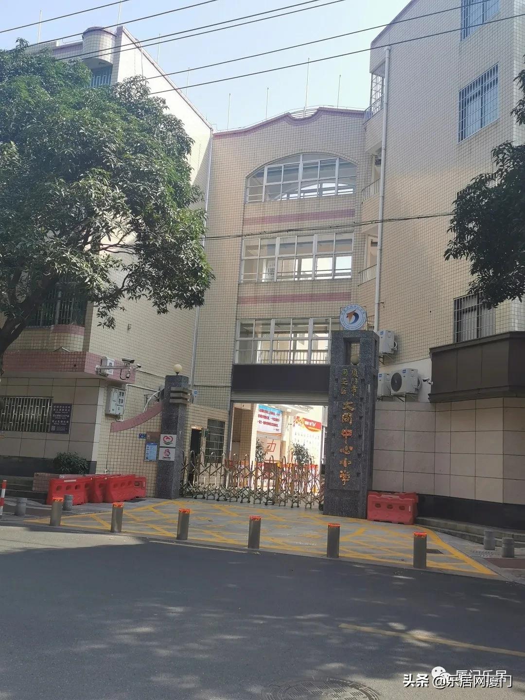 老破小也抗跌！解析同安三大名校背后的“学区热”