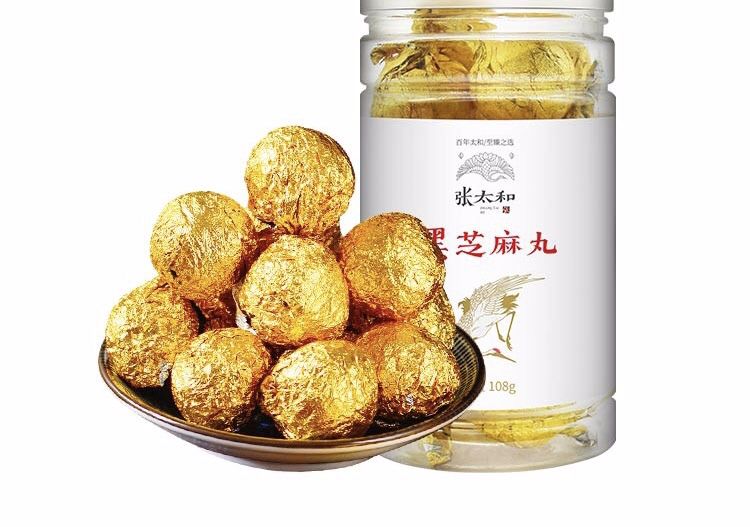 鐜板湪浜轰滑鐨勫吇鐢熸剰璇嗚秺鏉ヨ秺寮轰簡,鐜板湪鐨勪汉鍏荤敓鐨勮蹇佃秺鏉ヨ秺寮虹儓