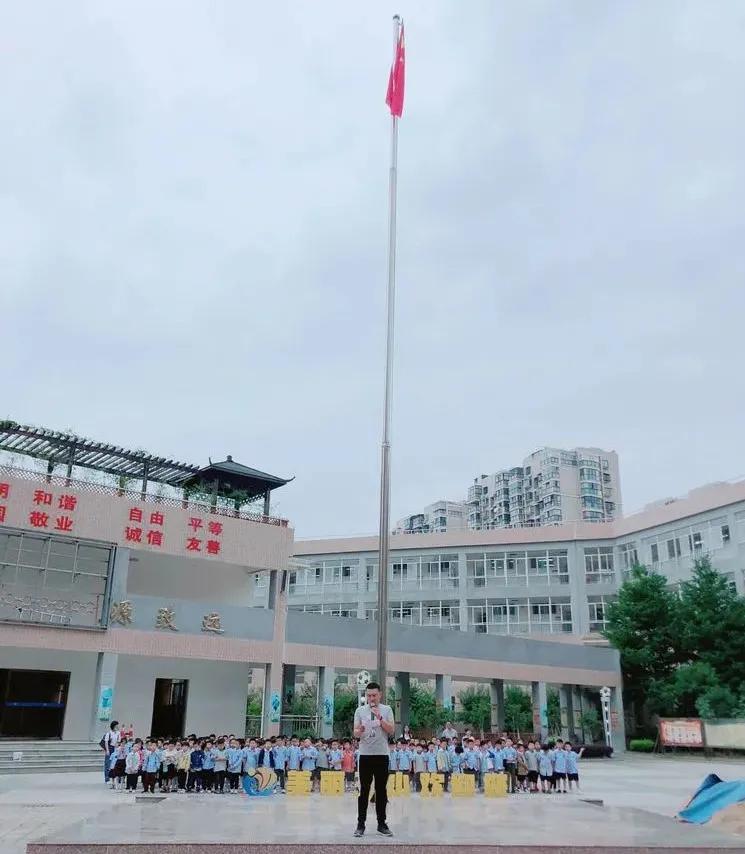 霞浦县第三小学，第四周升旗仪式——劳逸结合光荣护旗手
