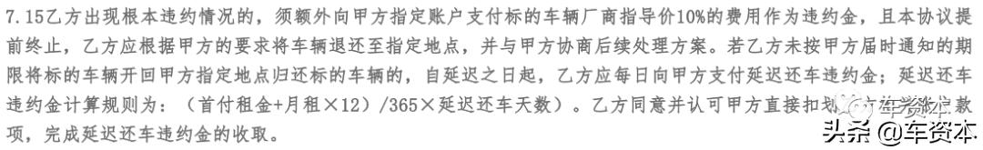 100多人维权犯法吗,百人维权损失上百万