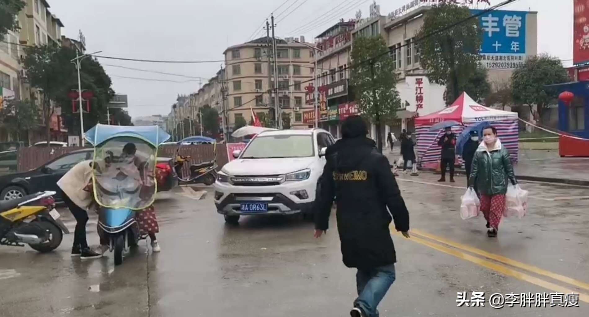 年过完了。今日湖南平江县南江镇怎么样了？