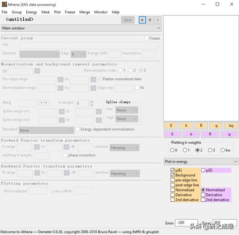 手把手教你使用Athena|同步辐射吸收谱数据处理必备技能！