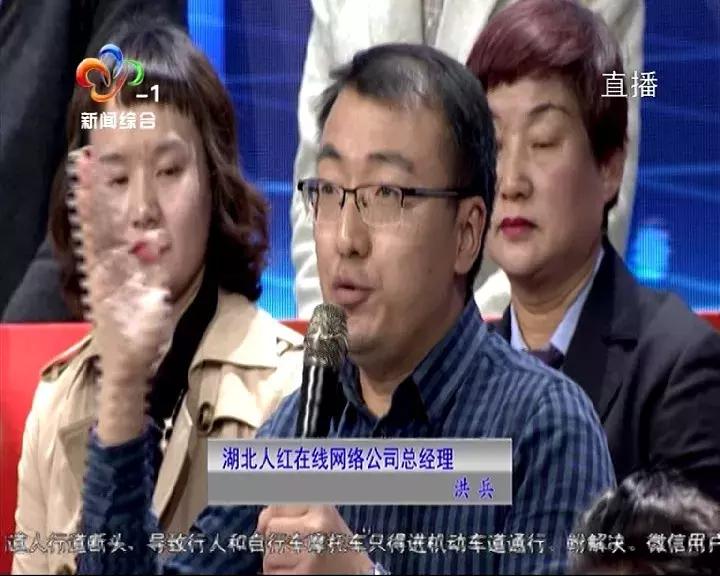 问政第三场：书记们争当“学霸”说“情话”，管多管少热闹啦！