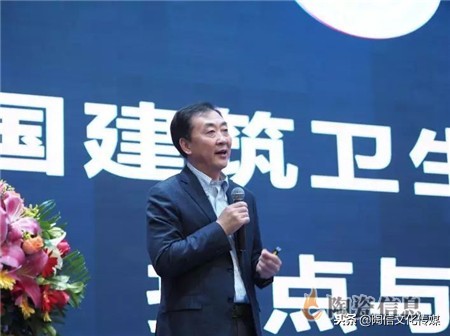 中国陶瓷质造大会,2022年中国陶瓷大会