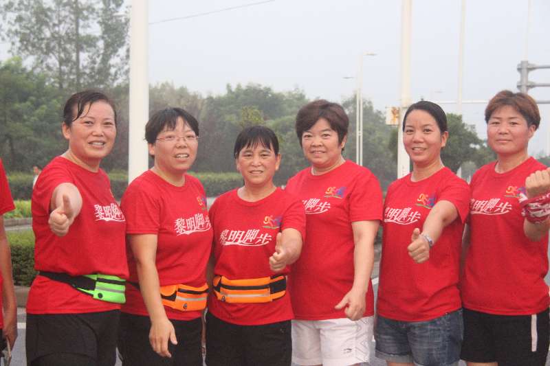 义马黎明的脚步,义马黎明跑步