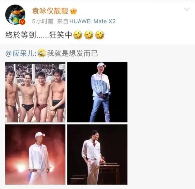 天龙音响叫醒耳朵,和哥哥们一起披荆斩棘