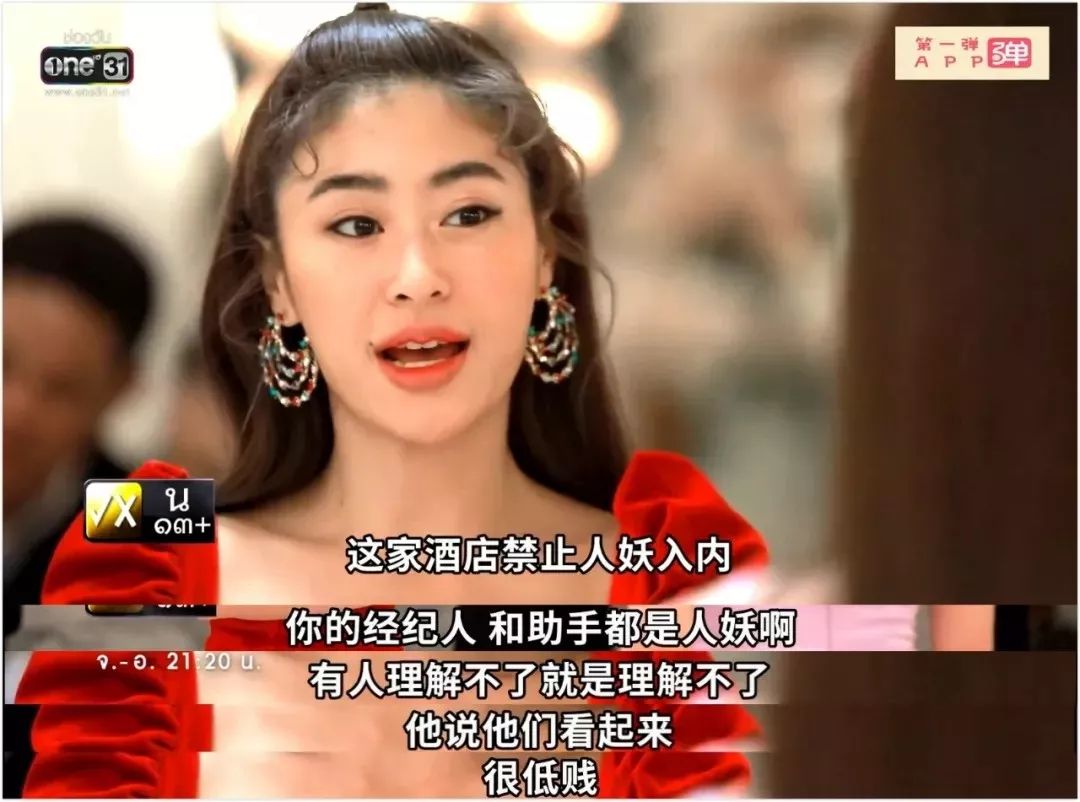 当有人说你家娃“不男不女”：严肃来侃《吹落的树叶》变性话题