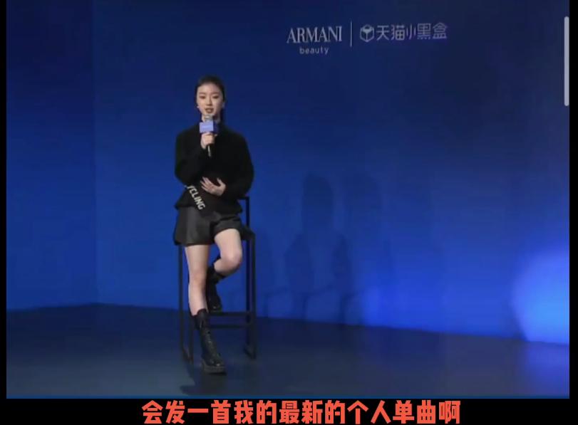 单依纯foreveryoung完整视频,好声音冠军单依纯现状