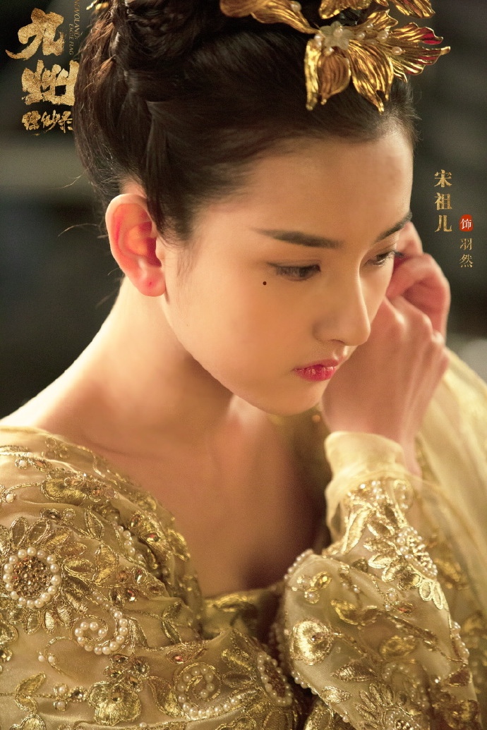 宋祖儿9分钟化妆视频,宋祖儿日常妆容