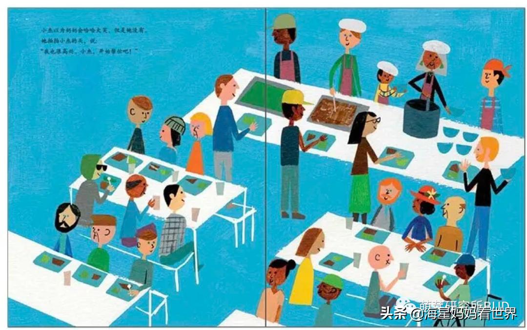 让孩子想象力训练书,让孩子想象力爆棚的秘诀