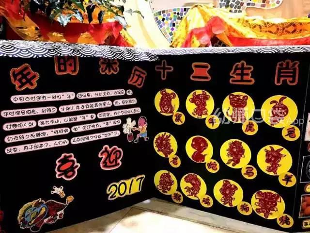 幼儿园元旦新年吊饰环创简单好看,幼儿园元旦墙面挂饰环创