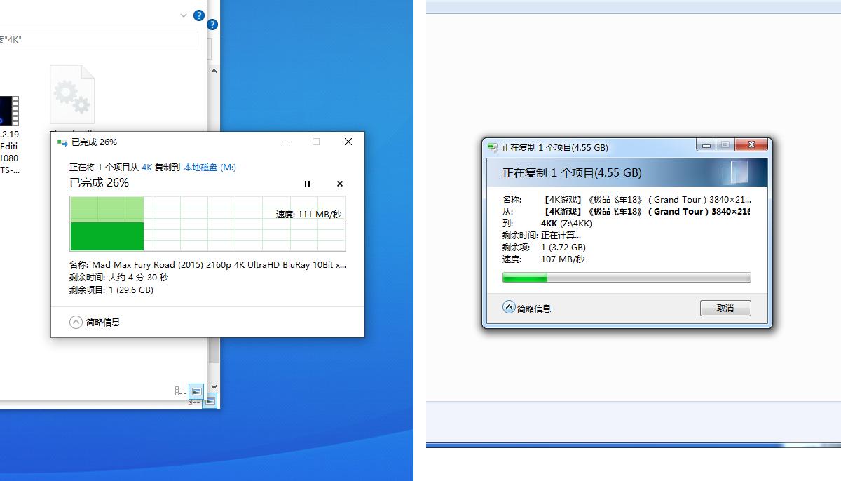 群晖ds220+详细评测,群晖ds220跟绿联dx4600哪个好