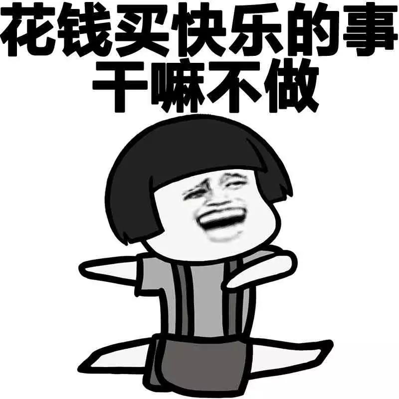 滑雪团购599,滑雪门票团购2-3人餐全套