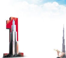 中国被誉为天空之城的城市,中国有天空之城