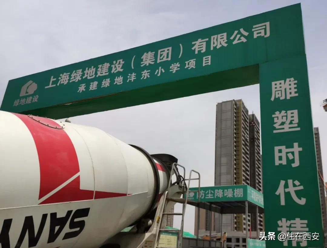 天地源棠樾府和天地源兰樾坊,沣东天地源兰樾坊最新房价