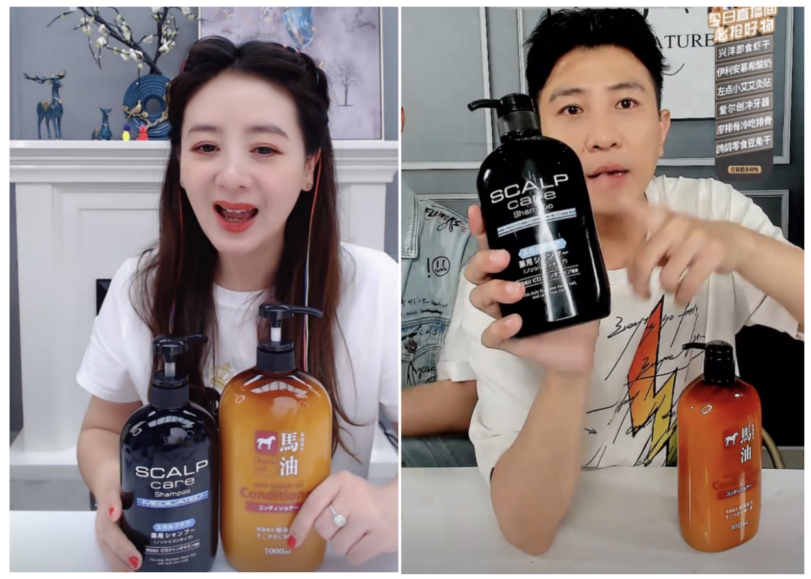 咖思美熊野油脂马油身体乳,咖思美马油洗发水600ml