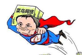 快递员福利补贴,快递员补贴平台