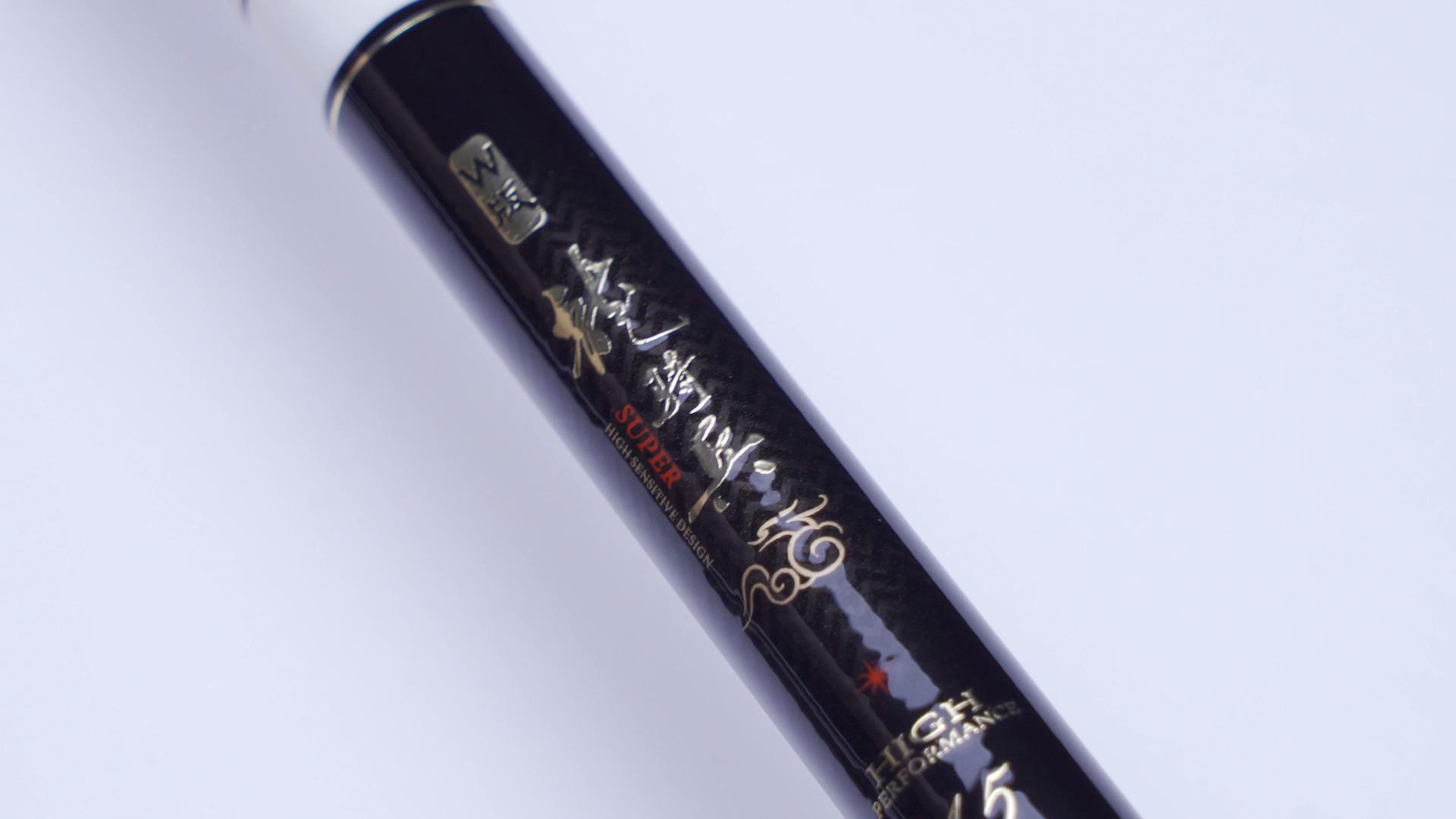 东丽46t碳布的鱼竿多少钱能买到,哪些牌子的鱼竿是东丽碳布的