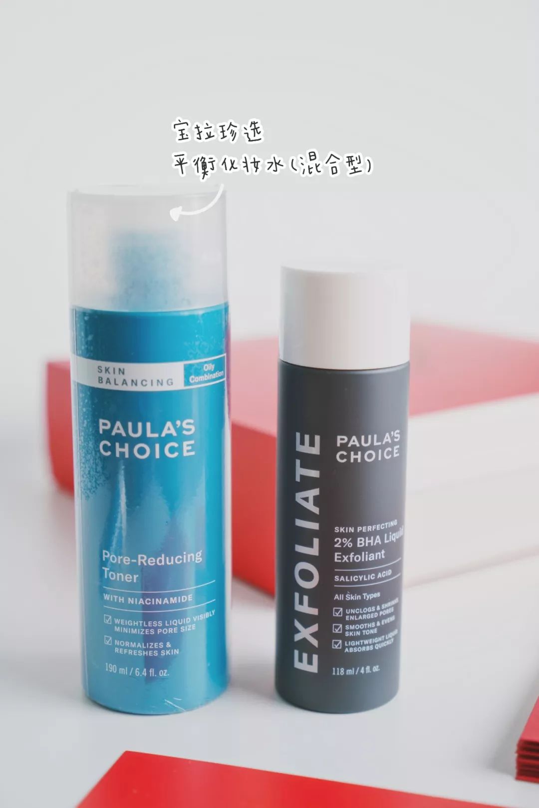 一千块防脱洗发、卸妆行李箱、油痘皮护肤、本月爱用让你大饱眼福