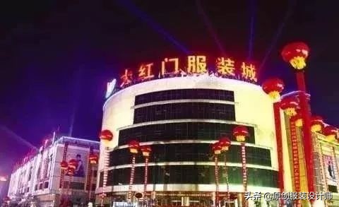 广州服装尾货批发市场大全,广州服装批发市场哪个最好