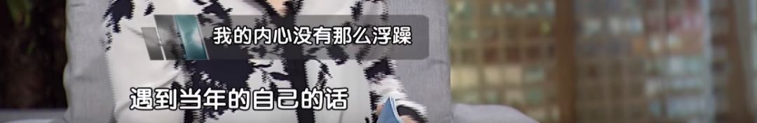 赵薇亲和力,赵薇的热度