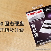 开学季买哪种笔记本电脑好 (开学季值得推荐的笔记本电脑)