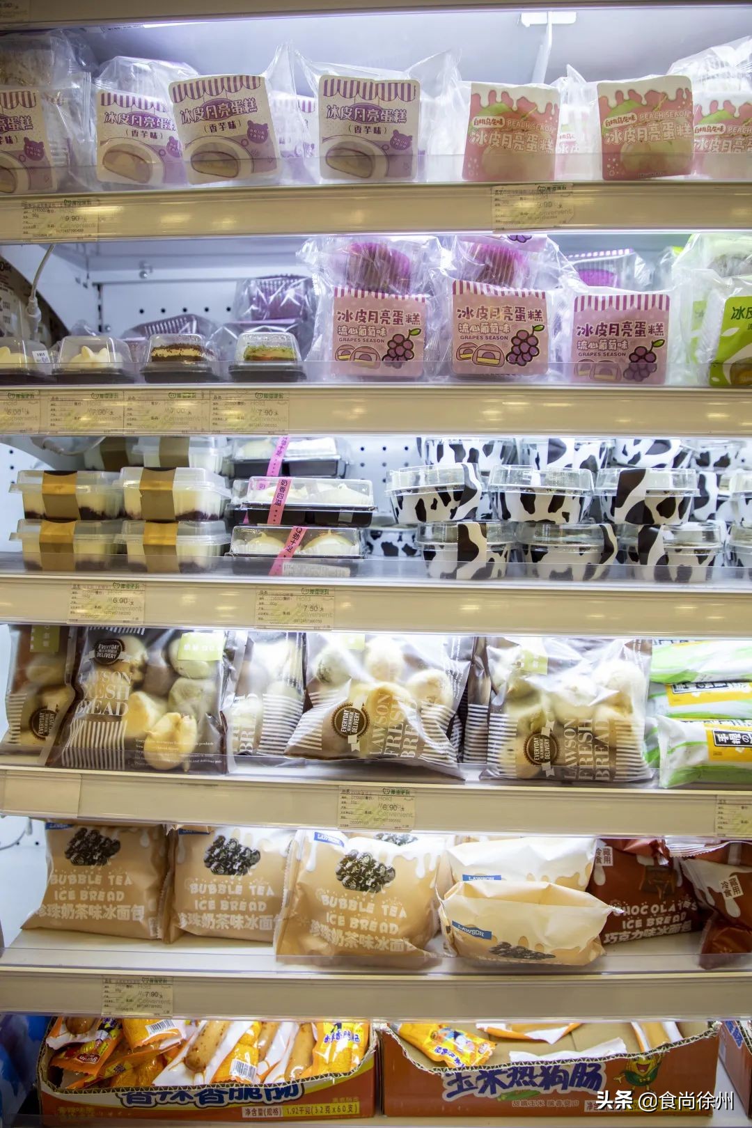 徐州必吃十大网红店,徐州四道街好的便利店