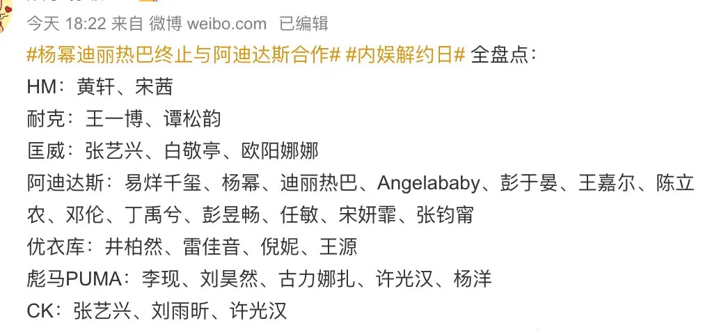 耐克打折排队抢鞋,耐克校园活动