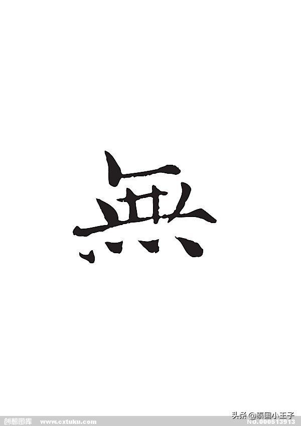 佛牌戴法及注意事项,如何了解佛牌