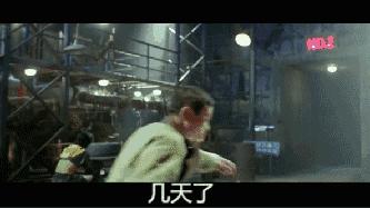 双十一快递收到好物,双11快递正在签收