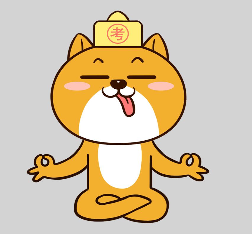 想要考教师资格证有什么条件,想考教师资格证要怎样做准备