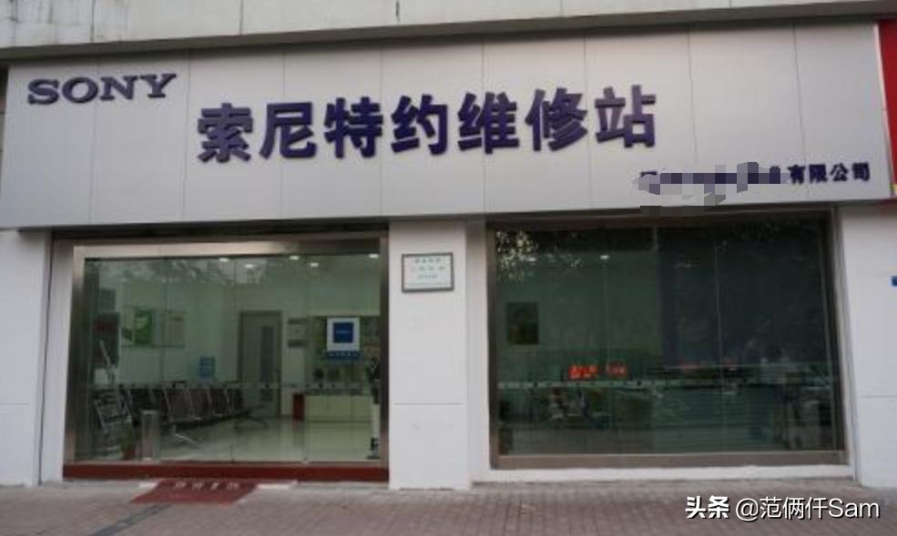 ps4新手必备十二个问题,ps4小白系列