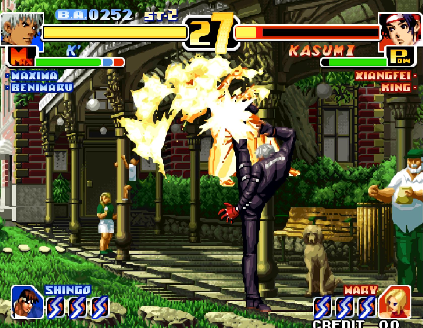 格斗游戏禁术,格斗中被禁用的招式