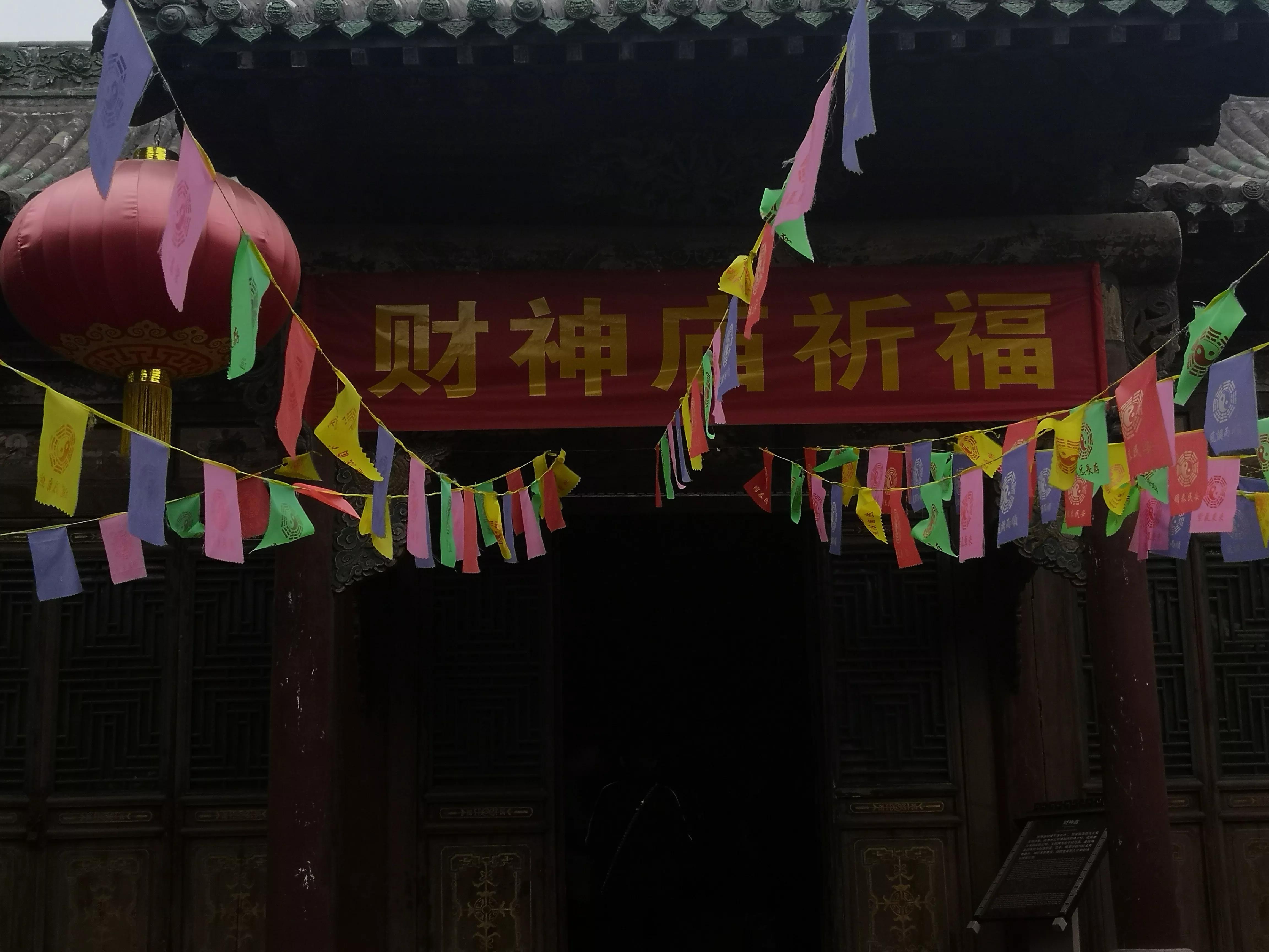 榆次印象城是繁华地段吗,晋中市榆次老城