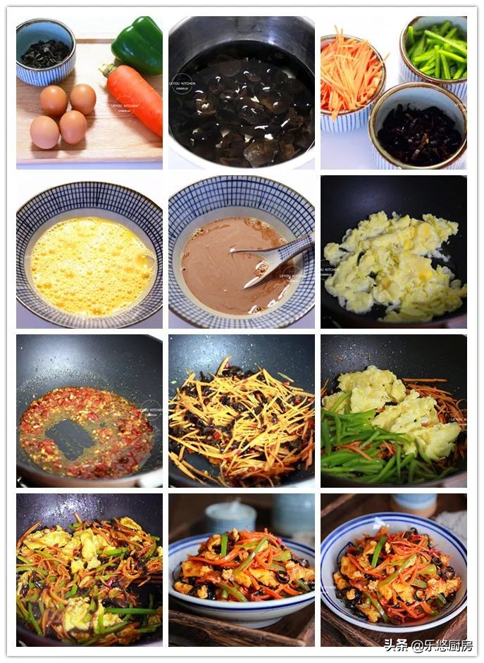 新手上班带饭一周食谱家常饭,一周带饭菜谱大全