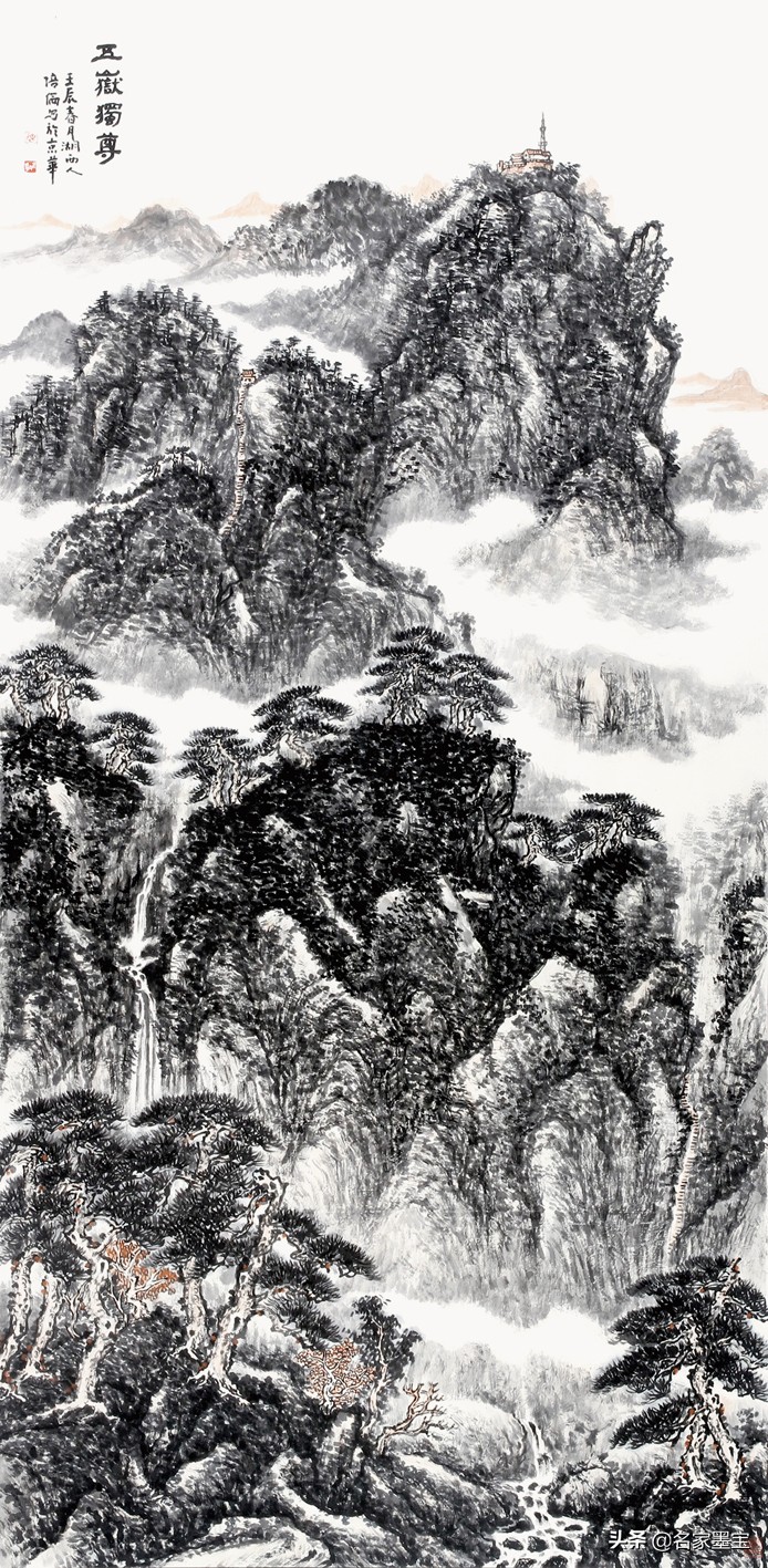 著名画家陈培伦的山水情怀