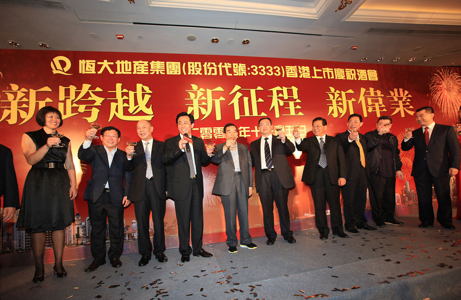 恒大许家印怎么赚的第一桶金,许家印九字诀开启恒大新征程