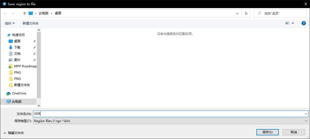 我!Win7!还能接着续!Z490B460H410Win7保姆教程