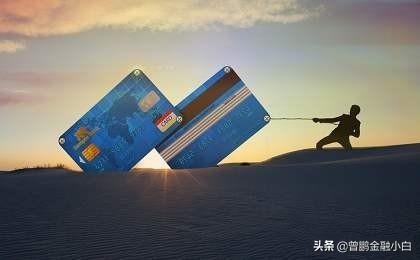 不能正常上班怎么还房贷,现在没有工作信用卡延期还款