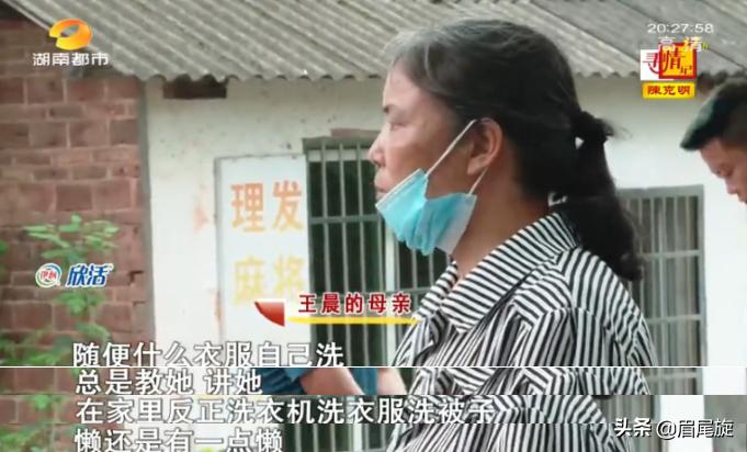 330万征收款下发,“懒媳妇”想当家被嫌弃:三个手机天天玩游戏