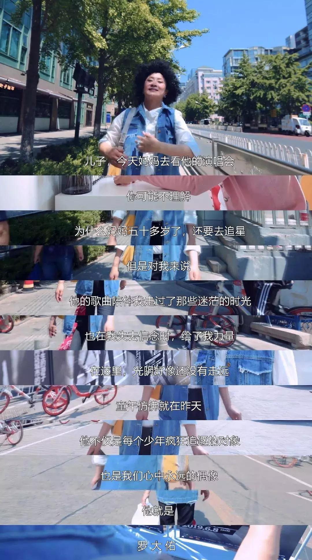 罗大佑最经典的9首歌：初识不懂曲中意，听懂已近不惑年