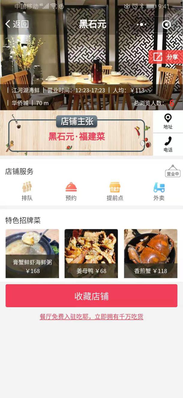 会员营销案例100个,会员营销的15大优势