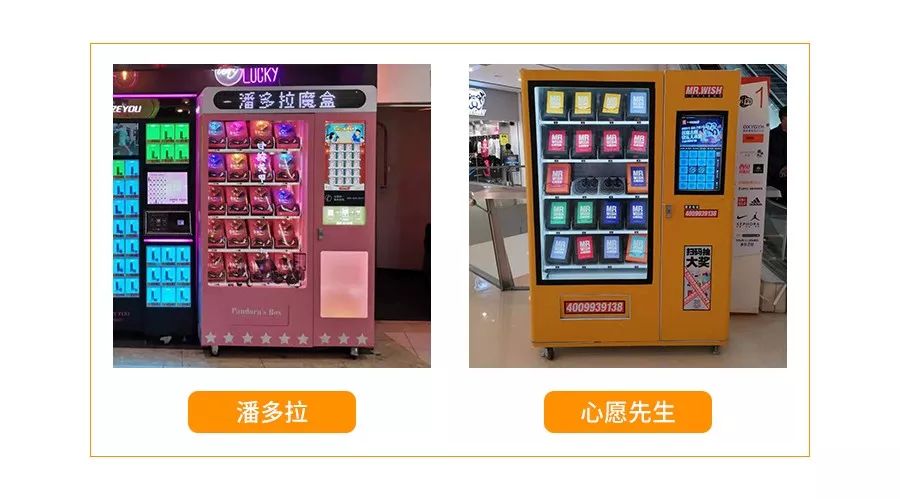 投资抓娃娃机形势如何,抓娃娃机能赚钱吗现在