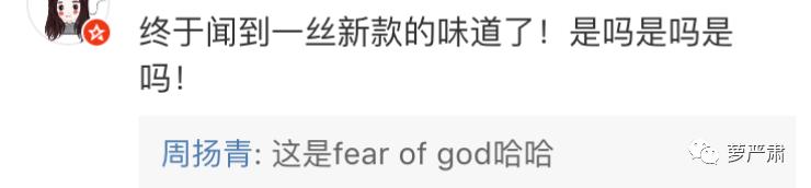 八年恋情因为彩礼分手,八年恋爱因同门分手