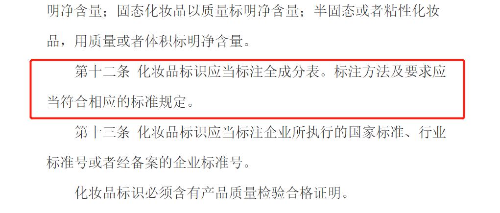 乘风破浪的姐姐是假的吗,贵妇霜麦吉丽乘风破浪的姐姐