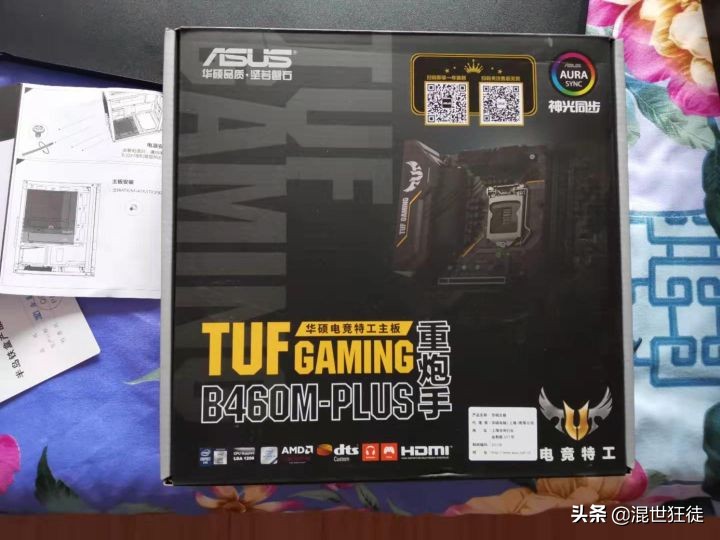 记录第一次开箱视频,第一次装机全过程