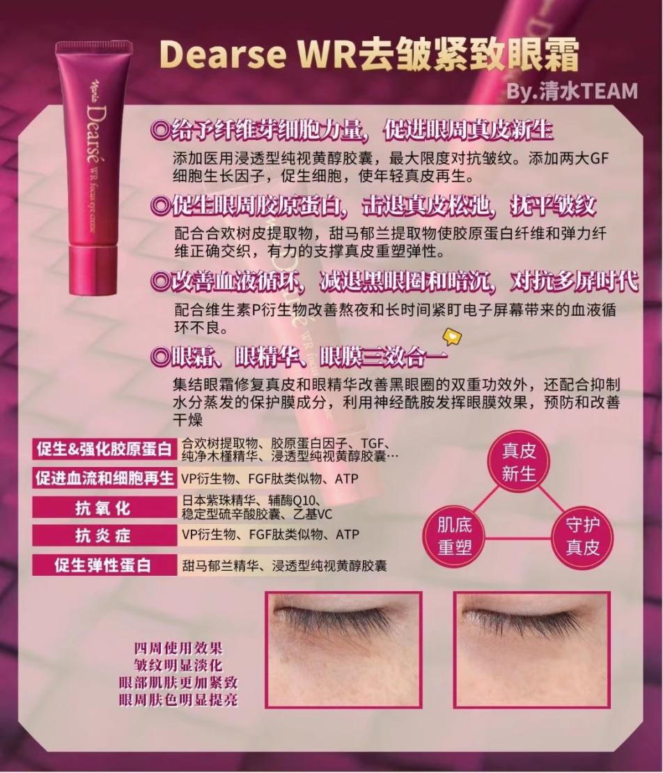 naris足部护理,nars唇部磨砂