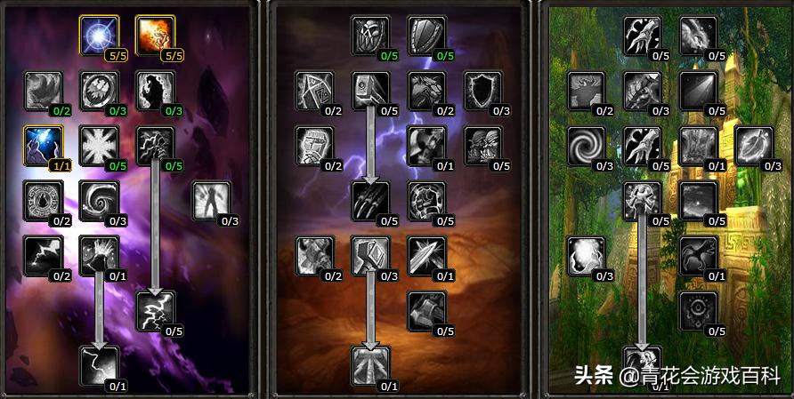 魔兽怀旧服练级指南：如何一个人把你的萨满给拉扯大