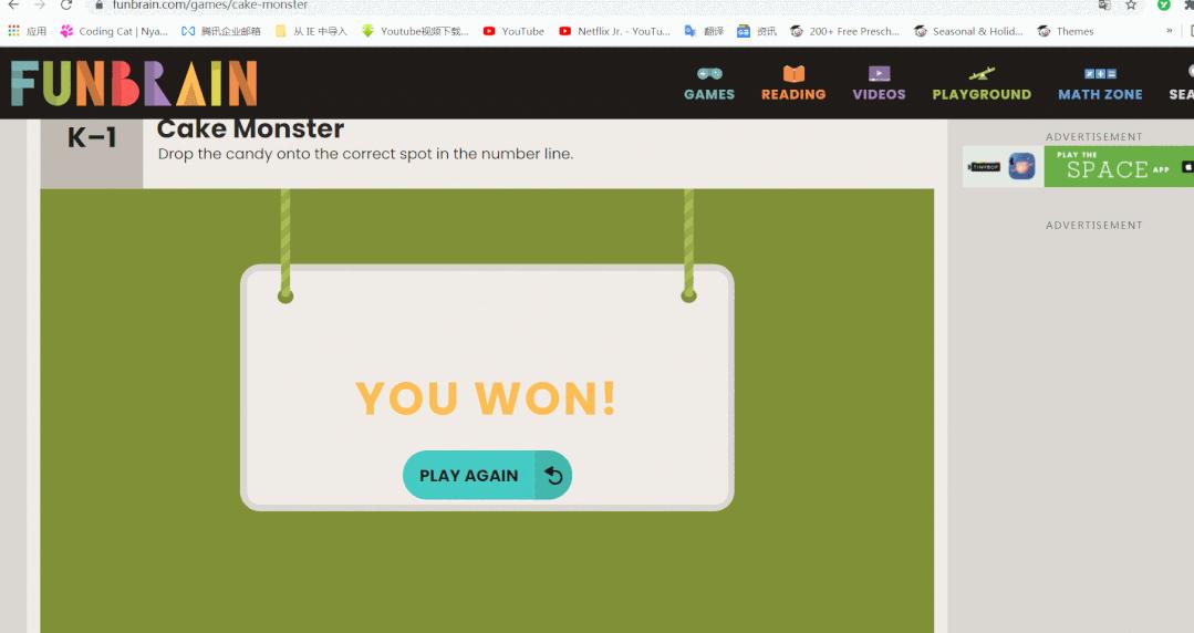 不用网可以学习启蒙英语,学英语必备的8个网站